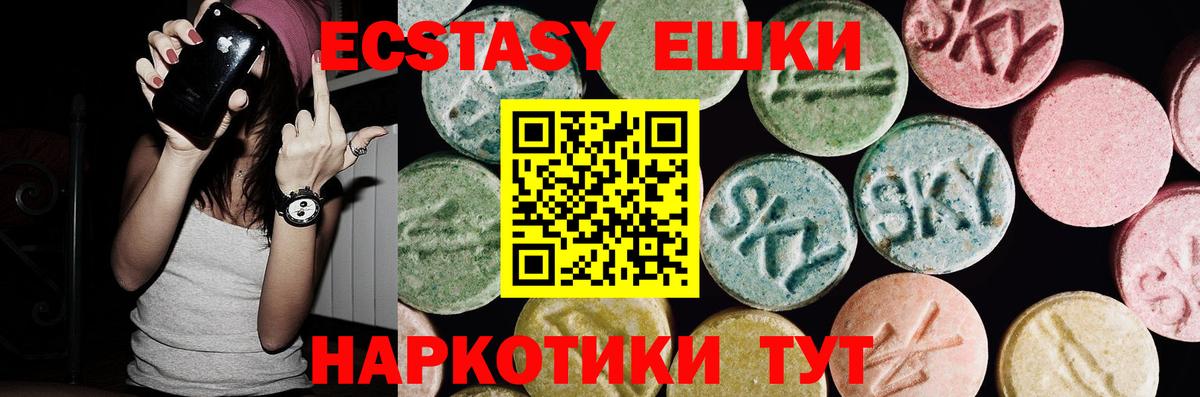 Cocaine  Лсд 25  НБОМе  ГАШ  Канабис  Малгобек  MDMA  Вход с VPN  МЕФ  