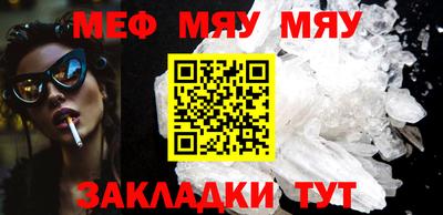 дистиллят марихуана Дубна