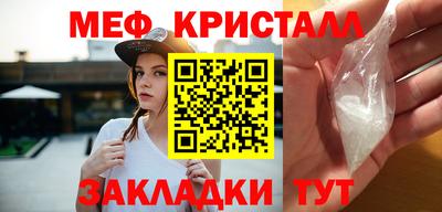 дистиллят марихуана Дубна