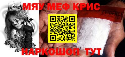 дистиллят марихуана Дубна