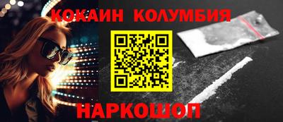дистиллят марихуана Дубна