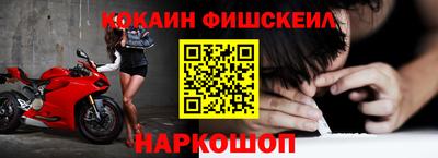 дистиллят марихуана Дубна