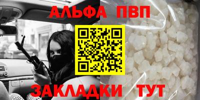дистиллят марихуана Дубна