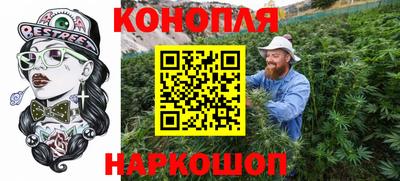 дистиллят марихуана Дубна