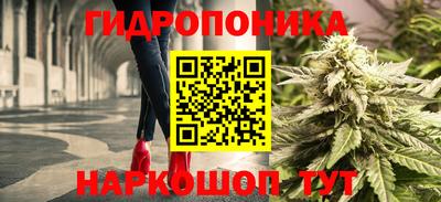 дистиллят марихуана Дубна