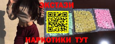 не бодяженный Донской