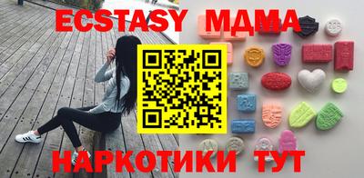 не бодяженный Донской
