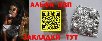 дистиллят марихуана Дубна