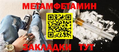 дистиллят марихуана Дубна