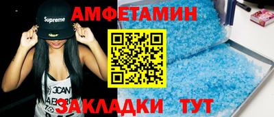 дистиллят марихуана Дубна