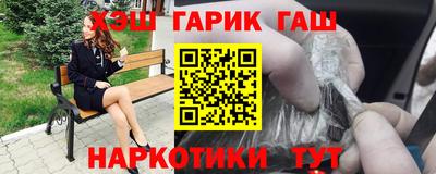 дистиллят марихуана Дубна