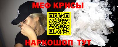 не бодяженный Донской